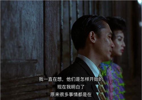 当面情国语,解码现代人际交往的艺术