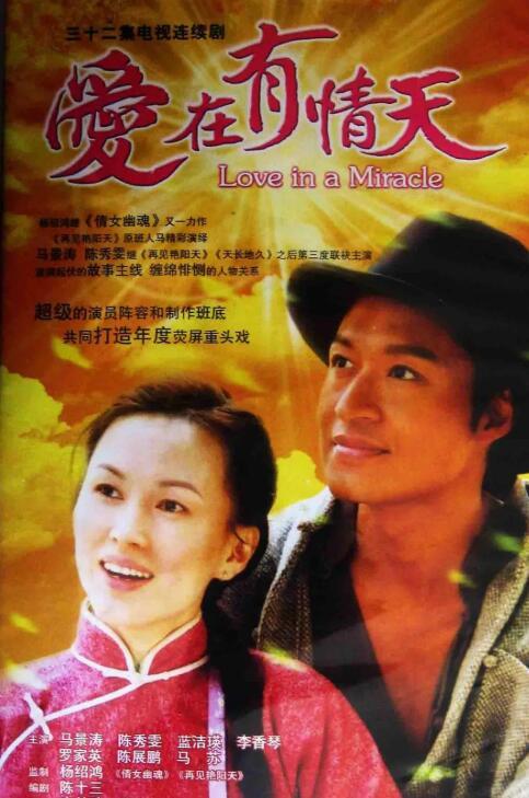 当面情国语,解码现代人际交往的艺术