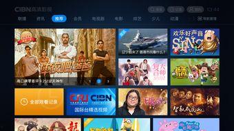 快播影院在线观看,畅享在线观影新体验