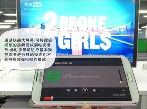 快播影院在线观看,畅享在线观影新体验