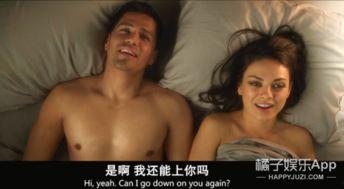 骑座式床戏,骑座式床戏的激情演绎