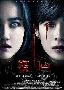 筷仙国语,探寻中华美食文化的传承与创新