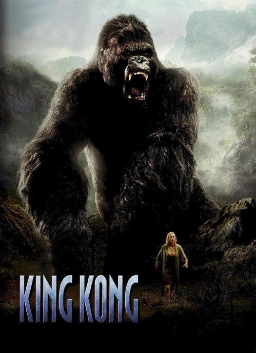 金刚的床戏,激情岁月的激情碰撞