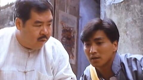 麻衣传奇1国语,神秘面纱下的侦探风云