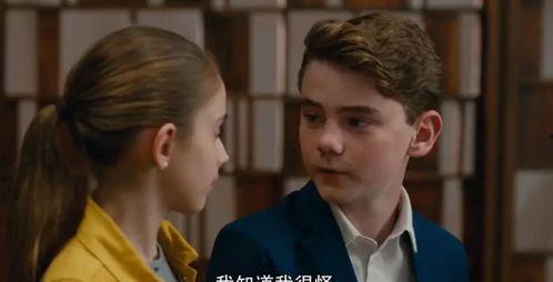 外国电视剧国语,跨国恋情的甜蜜与挑战