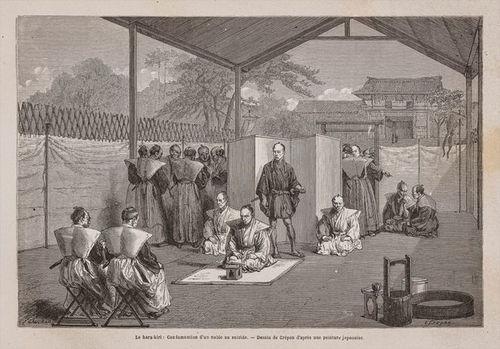 日本 时代,日本时代变迁下的社会与文化演变概述