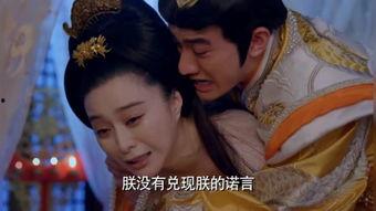 武眉娘传奇电视剧全集在线观看,传奇女侠的江湖传奇