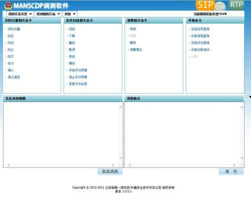 mn视频,揭秘精彩瞬间，重温经典时刻