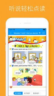 英语阅读视频,Summarizing the Key Points from the English Reading Video