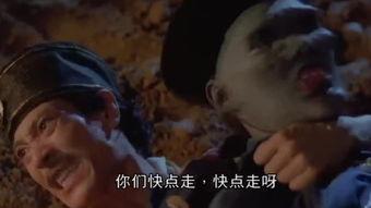 僵尸电影国语高清,惊悚盛宴，视觉盛宴