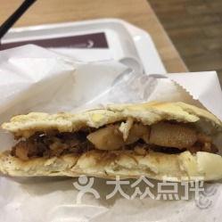 肉夹馍广告牌图片,馍脆多汁，尽在【广告牌图片】肉夹馍