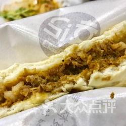 肉夹馍广告牌图片,馍脆多汁，尽在【广告牌图片】肉夹馍