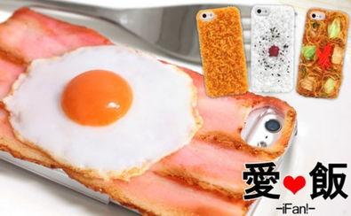 熏肉图片,探寻传统熏肉的魅力所在