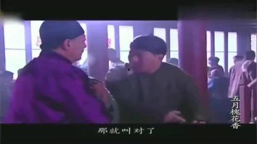 五月香视频,探寻传统香文化的魅力之旅