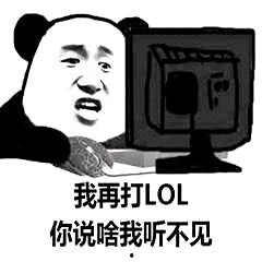 吃瓜表情包暗示着什么意思啊视频